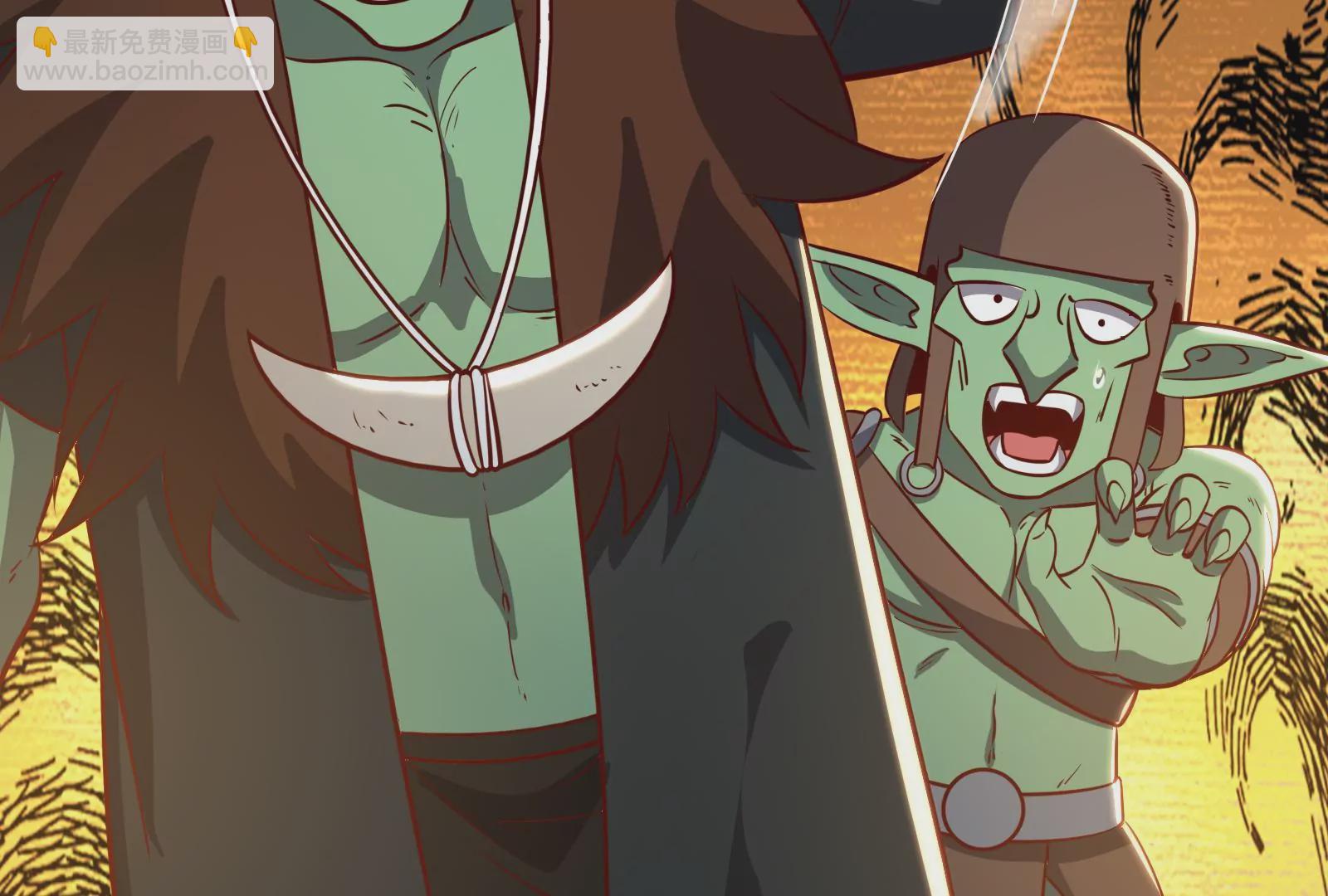 古神遊戲 - 第31話 犧牲！主動受縛的聖雄(1/3) - 7